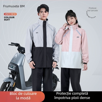Set impermeabil de ploaie pentru motocicletă: costum cu părți separate, material Chunya Spinning, strat PVC impermeabil, pentru adult, cu personalizare logo