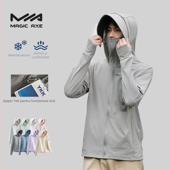 Jachetă de exterior windbreaker cu glugă, protecție UV UPF50+, uscare rapidă, respirabilă, material nylon