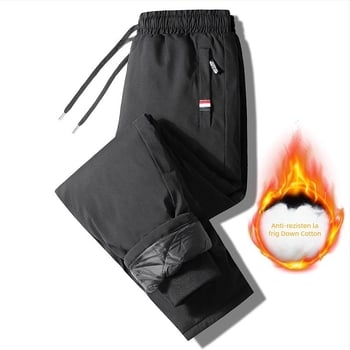 Pantaloni bărbați din poliester, croială strânsă, talie medie, culoare solidă, microelastic