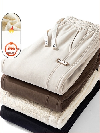 Pantaloni sport pentru bărbați cu căptușeală de fleece, croială lejeră, talie înaltă, șiret închidere, material poliester