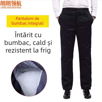 Pantaloni de lucru din bumbac groși de iarnă, căptușeală din mătase-pamuc (98%), protecție împotriva frigului, talie unisex înaltă