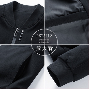 Geacă în stil coreean cu guler înalt, fermoar frontal, mâneci lungi, culoare solidă