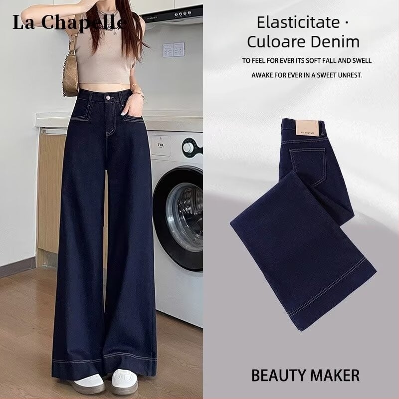 Jeans din denim cu croială largă, talie înaltă, 70-80% conținut din țesătura principală, primăvara 2025