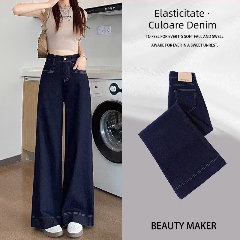 Jeans din denim cu croială largă, talie înaltă, 70-80% conținut din țesătura principală, primăvara 2025