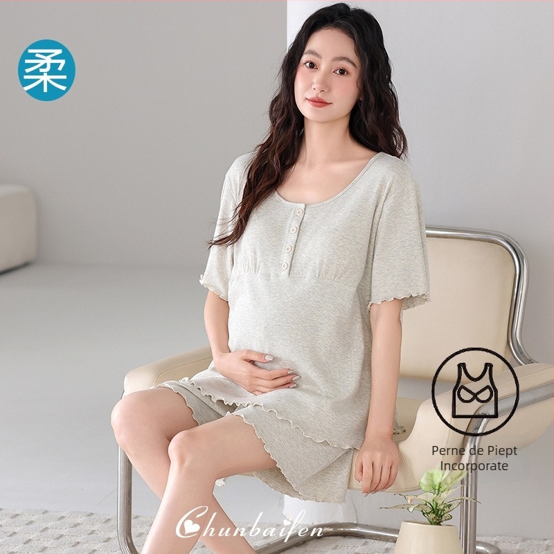 Set de pijamale pentru femei însărcinate, vară: amestec modal-cotton ușor, cu pernă pentru sân, mâneci trei sferturi și pantaloni scurți, pentru alăptare