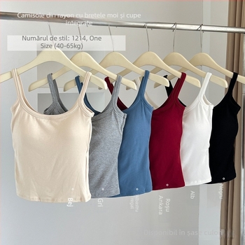 Camisolă din viscose cu pernă pentru bust, căptușită cu fleece, guler pătrat, croială slim