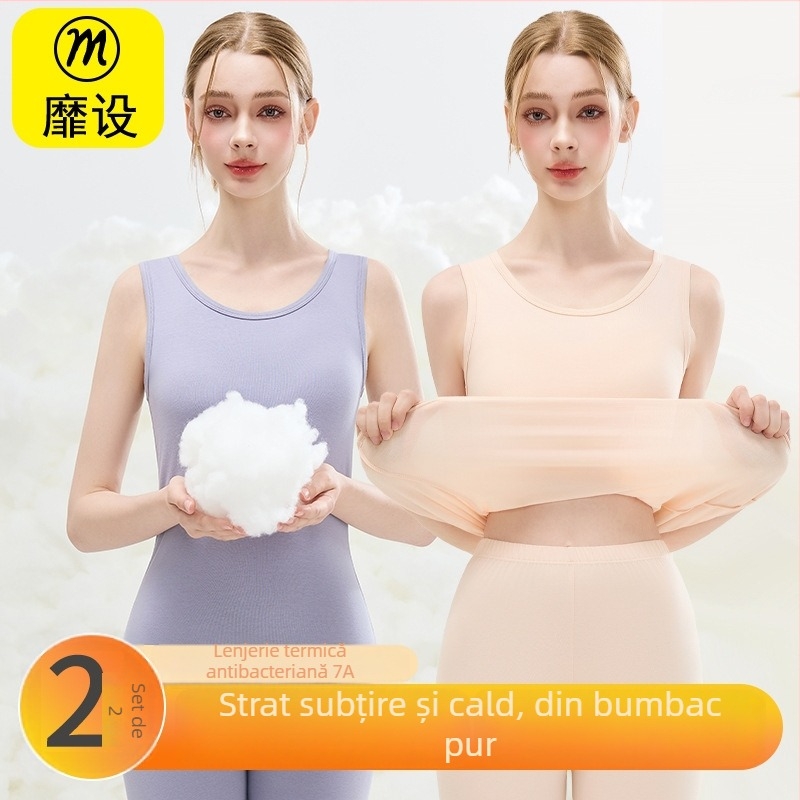 Vesta termică din bumbac pentru femei – țesătură groasă 201–250 g/m2, un singur strat, guler rotund, potrivită ca strat de bază și pentru purtare în exterior