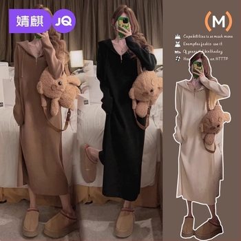 Rochie de maternitate tricotată cu glugă, croială sirenă, mâneci lungi