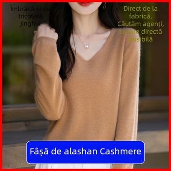 Pulover din lână pentru femei 95%+, guler în V, croială lejeră, mâneci lungi, lungime 50–65 cm