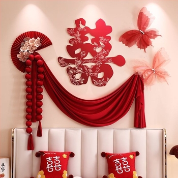 Set de decor pentru camera de nuntă a proaspeților căsătoriți — dormitor, noptiere, sufragerie, ghirlandă, halat; Material: țesătură nețesută • Cod produs: 083 • Brand: Tiantianxifang • Categoria: Fericire