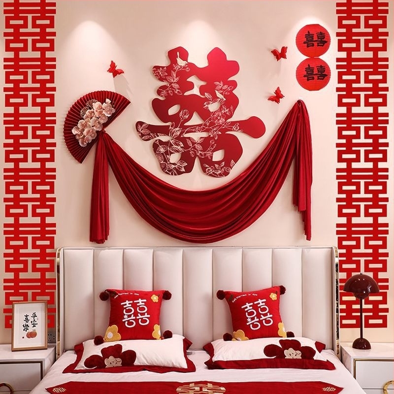 Set de decor pentru camera de nuntă a proaspeților căsătoriți — dormitor, noptiere, sufragerie, ghirlandă, halat; Material: țesătură nețesută • Cod produs: 083 • Brand: Tiantianxifang • Categoria: Fericire