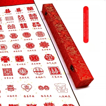 Ștampilă personalizată în stil chinezesc – realizare manuală, din plastic, cadou potrivit pentru cupluri și prieteni