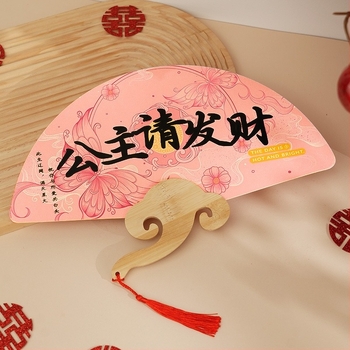 Evantai pentru domnișoare de onoare, hârtie, ambalaj PP, stil chinezesc, accesorii foto pentru nuntă