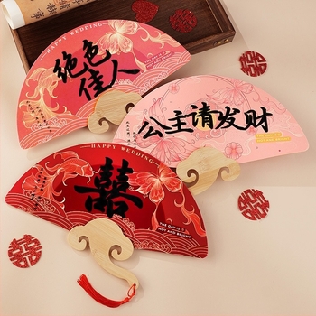 Evantai pentru domnișoare de onoare, hârtie, ambalaj PP, stil chinezesc, accesorii foto pentru nuntă
