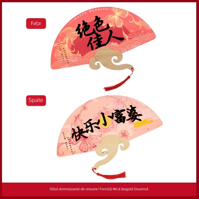 Evantai pentru domnișoare de onoare, hârtie, ambalaj PP, stil chinezesc, accesorii foto pentru nuntă