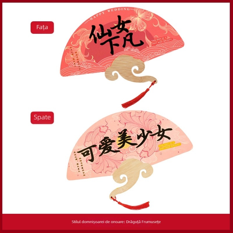 Evantai pentru domnișoare de onoare, hârtie, ambalaj PP, stil chinezesc, accesorii foto pentru nuntă