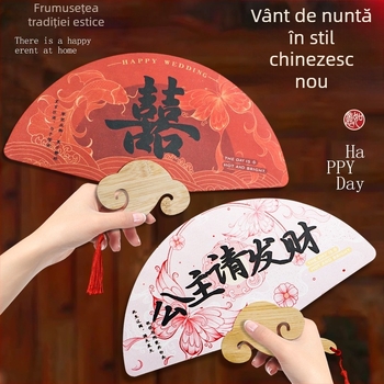 Evantai din hârtie, schelet din bambus, imprimare, brand Nine-screen, stil național în trend