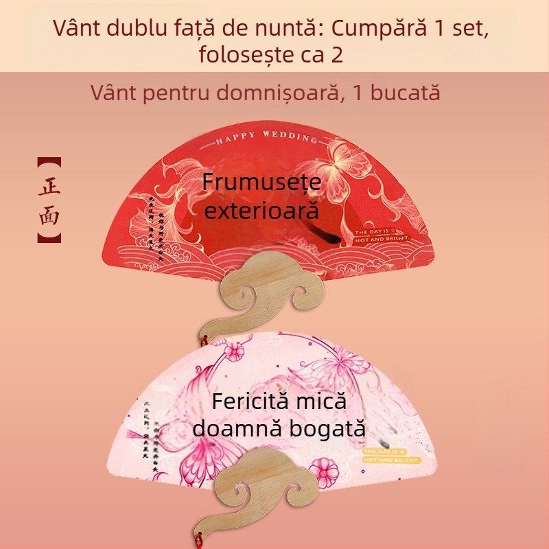 Evantai din hârtie, schelet din bambus, imprimare, brand Nine-screen, stil național în trend