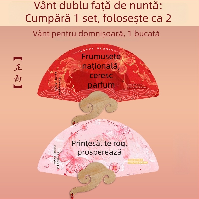 Evantai din hârtie, schelet din bambus, imprimare, brand Nine-screen, stil național în trend