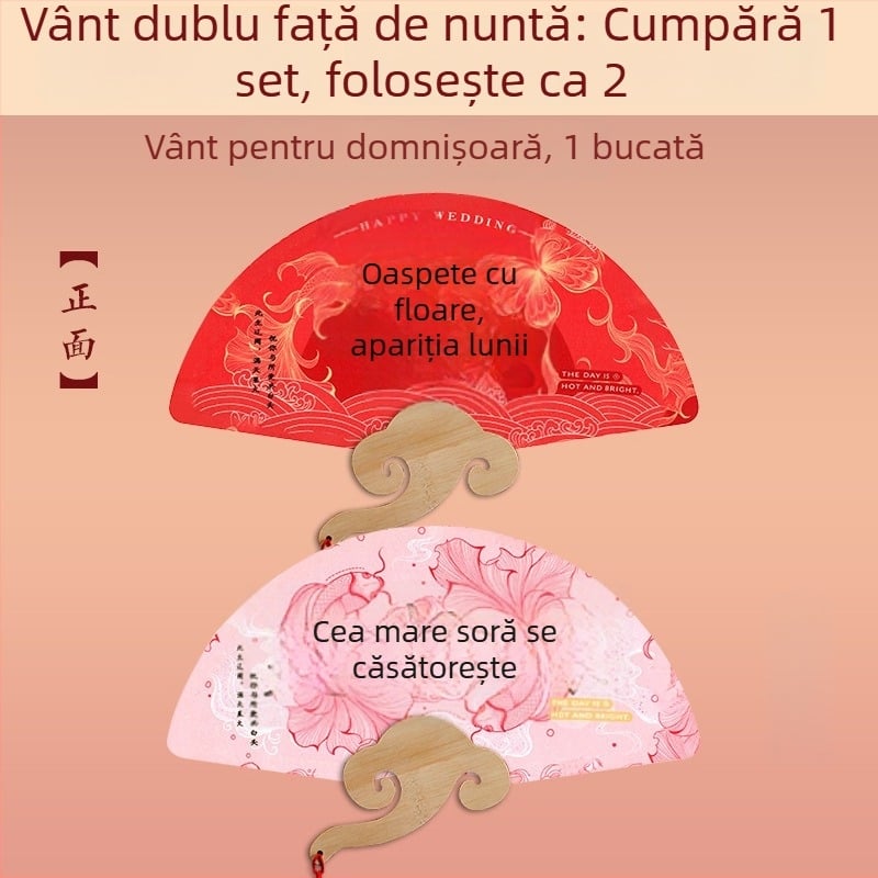 Evantai din hârtie, schelet din bambus, imprimare, brand Nine-screen, stil național în trend