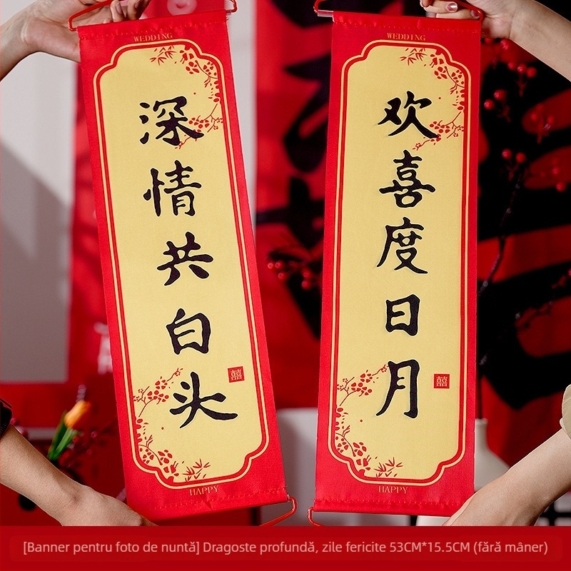 Accesorii foto pentru nuntă: banner manual pentru logodnă, halat de dimineață pentru mireasă, accesorii de pozare (Material: Jam; Import: No; Packing volume: 1; Gross weight: 1; Category: Happy words)