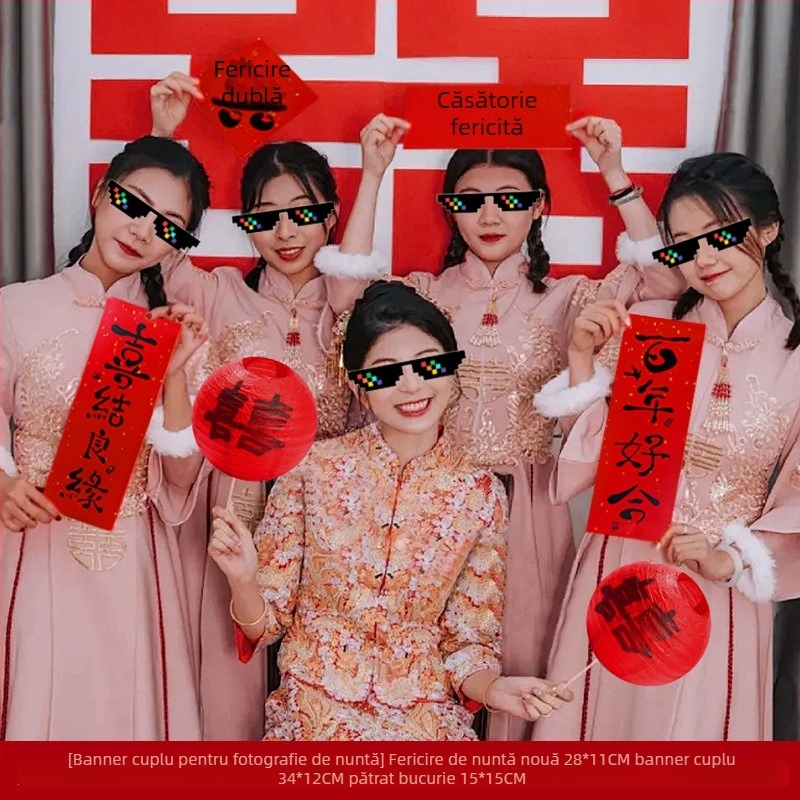 Accesorii foto pentru nuntă: banner manual pentru logodnă, halat de dimineață pentru mireasă, accesorii de pozare (Material: Jam; Import: No; Packing volume: 1; Gross weight: 1; Category: Happy words)