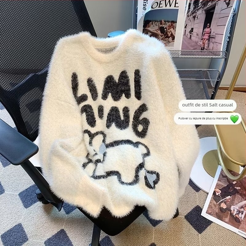 Pulover pentru femei cu imprimeu text format din litere și cifre, tricot poliester, croială lejeră, guler rotund, mâneci lungi