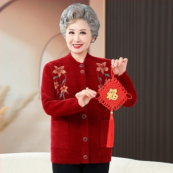 Cardigan tricotat floral, amestec poliester-acril, guler rotund, mâneci lungi, lungime medie