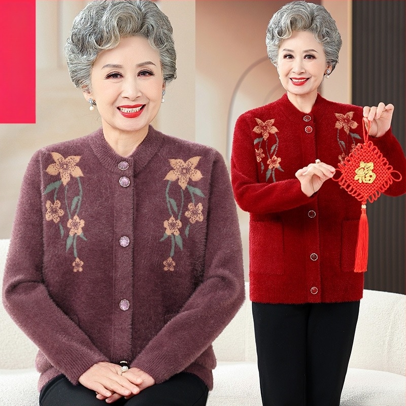 Cardigan tricotat floral, amestec poliester-acril, guler rotund, mâneci lungi, lungime medie