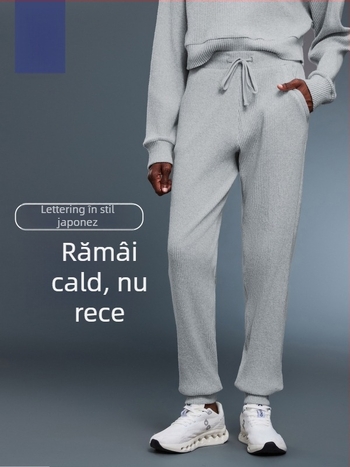 Pantaloni jogger pentru femei, talie înaltă, șnur, croială lejeră, respirabili, din amestec de bumbac și polyester, pentru alergare și fitness