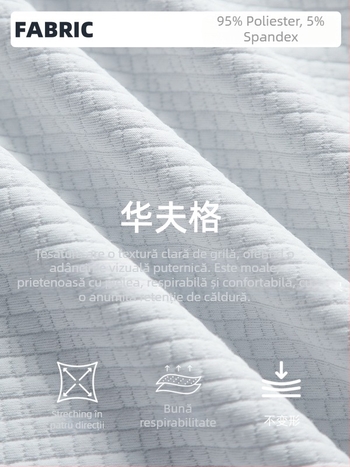 Pantaloni cu textură de gofra, croială lejeră, talie înaltă, material din amestec bumbac cu 95% poliester, respirabili, pentru femei