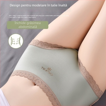 Chiloți pentru femei din nylon talie înaltă – fără urme vizuale, ridicare posterior, uscare rapidă, căptușeală din bumbac