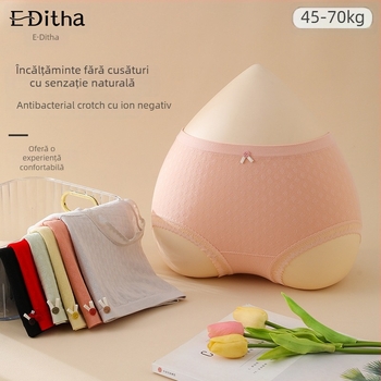 Chiloți femei fără cusuri, din amestec de bumbac, talie medie, respirabili, antibacterieni, modelare corp