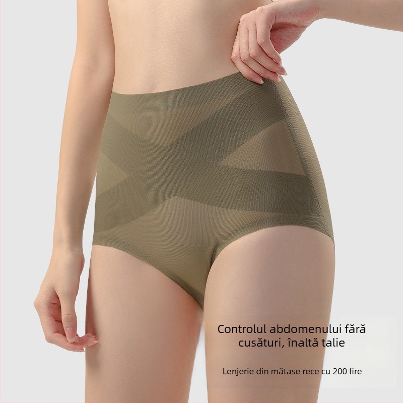 Chiloți femei fără cusătură, talie înaltă – nailon respirabil, 20D, conturarea abdomenului, ridicare a șezutului
