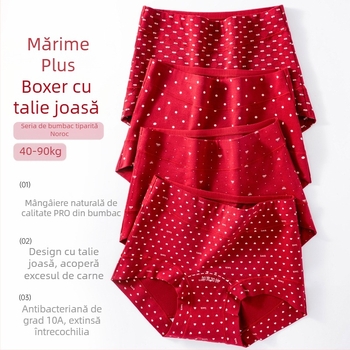 Chiloți din bumbac pentru femei, respirabili, antibacterieni, talie înaltă, 90–95% bumbac