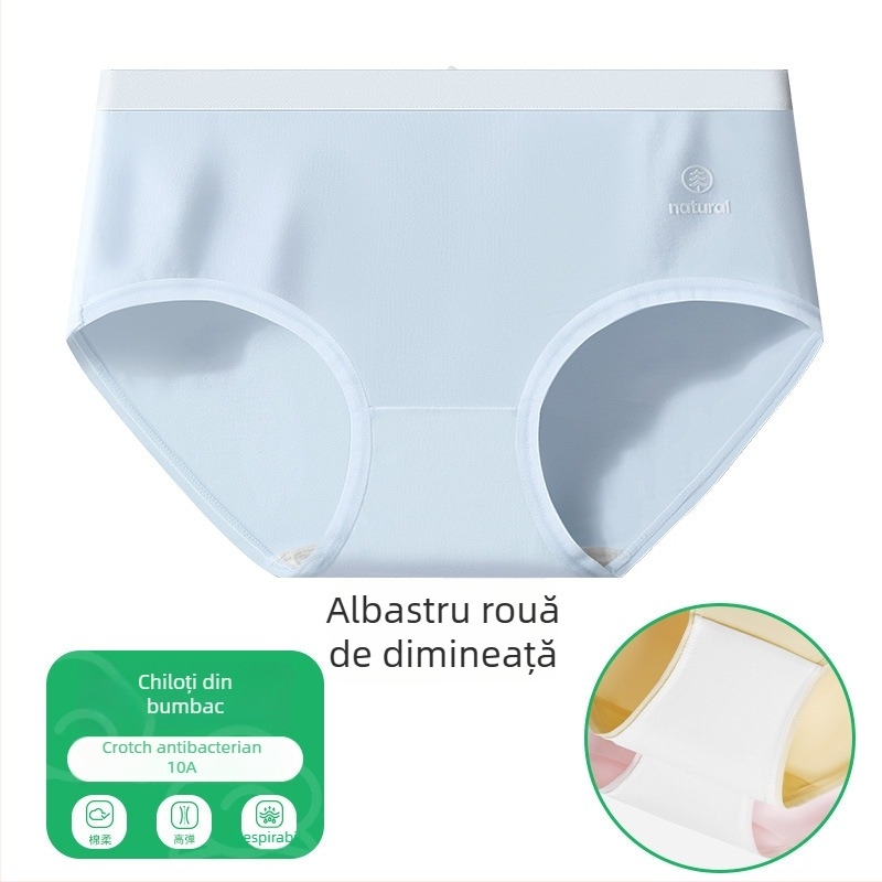 Chiloți femei din bumbac, fără cusături, talie medie, antibacteriali, căptușeală de bumbac în zona intimă