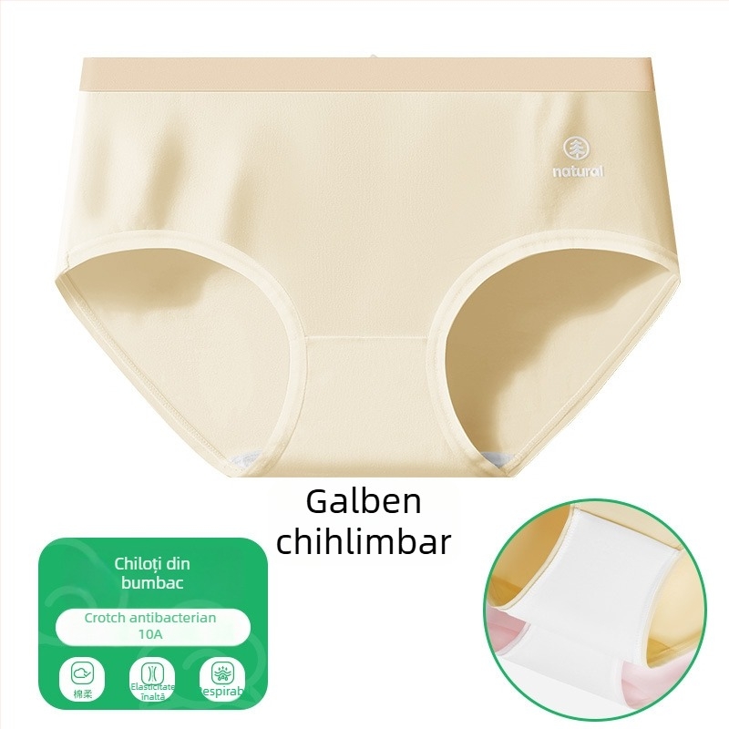 Chiloți femei din bumbac, fără cusături, talie medie, antibacteriali, căptușeală de bumbac în zona intimă