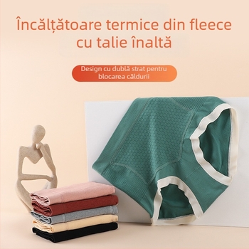 Termice pentru femei din nailon cu căptușeală de fleece, susținere abdomen și talie înaltă; fir 41-50d; țesătură principală 70-80% nailon.
