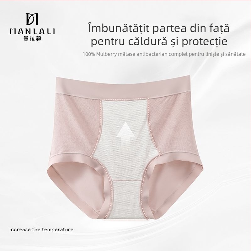 Chiloți femei talie înaltă modal dantelă, țesătură simplă, căptușeală din mătase Mulberry