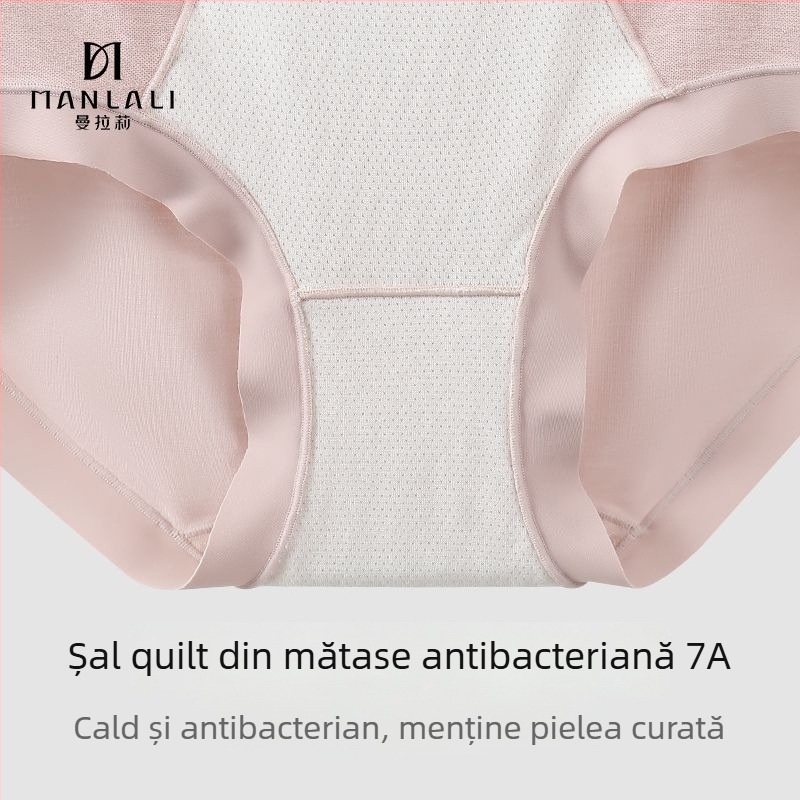 Chiloți femei talie înaltă modal dantelă, țesătură simplă, căptușeală din mătase Mulberry