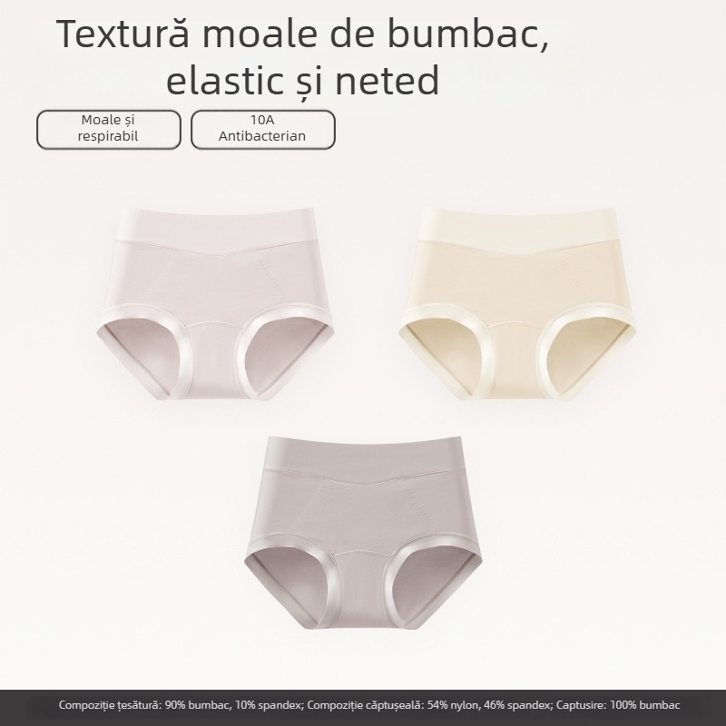 Lenjerie intimă de damă cu talie înaltă din bumbac antibacteriană și respirabilă; țesătură tricot; căptușeală din bumbac