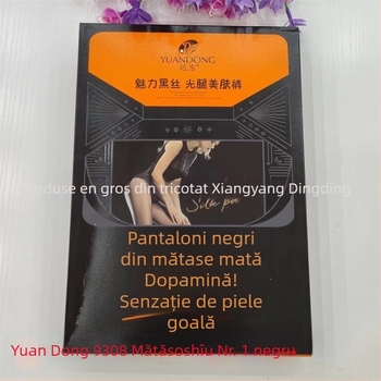 Far East 9308 Colanți din nylon cu picioare, grosime medie, lungime întreagă, pentru tineri 18-40 de ani