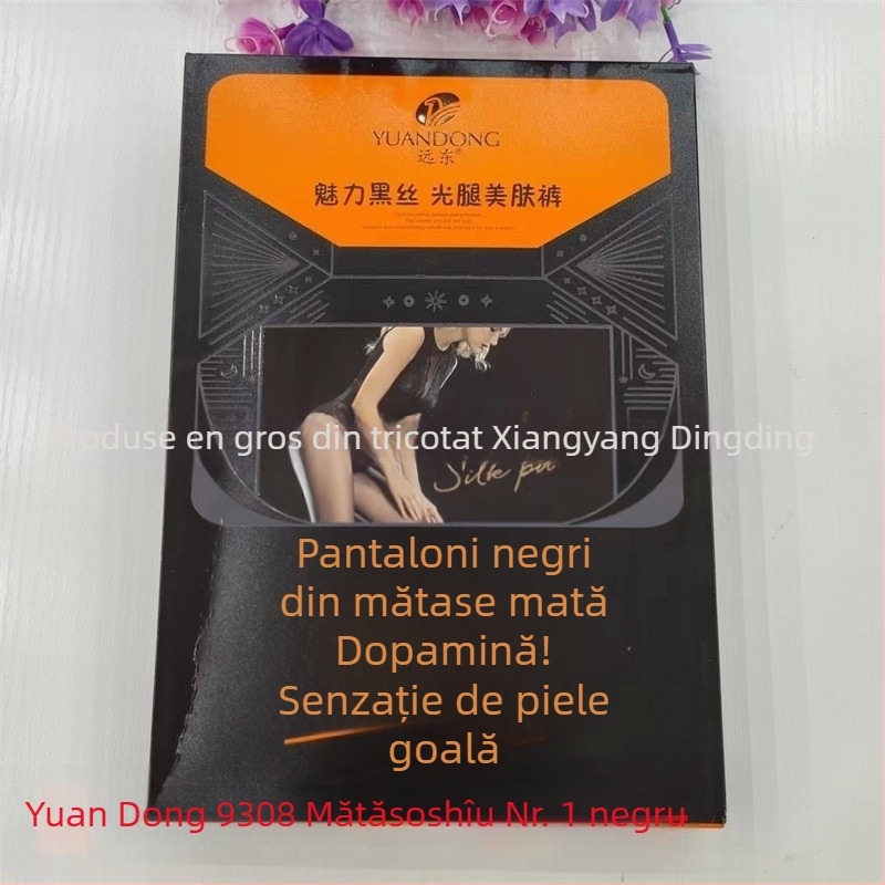 Far East 9308 Colanți din nylon cu picioare, grosime medie, lungime întreagă, pentru tineri 18-40 de ani