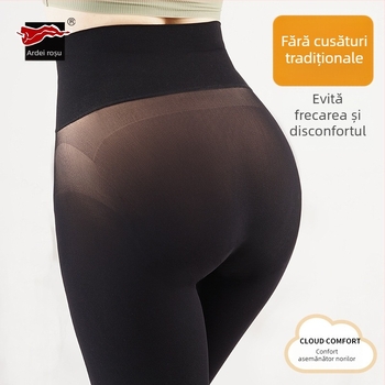 Colanți din velur cu nailon pentru femei, ridicare a feselor și modelare, anti-frecare, model solid, subțiri
