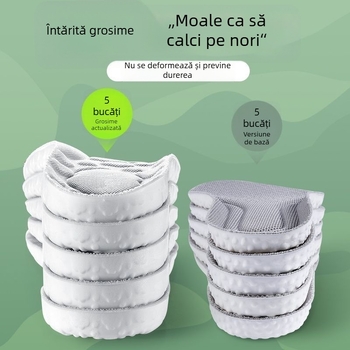 Tălpi PU cu înălțare, talpă întreagă, Model 784 – Stil nou, Unisex