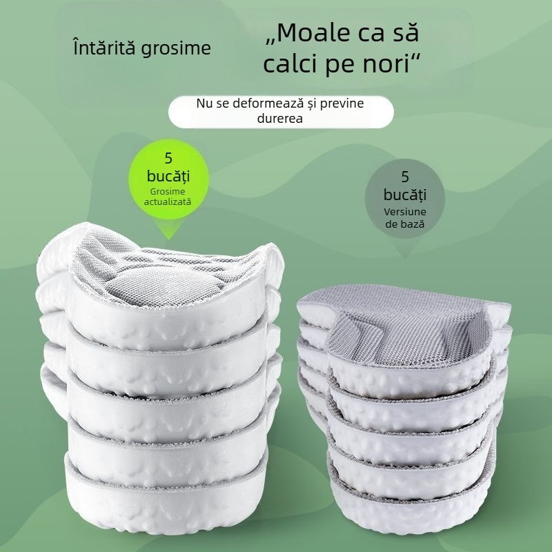 Tălpi PU cu înălțare, talpă întreagă, Model 784 – Stil nou, Unisex