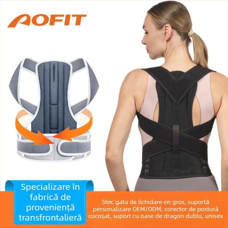 Curea pentru corectarea posturii a spatelui, cu design de umeri deschiși, Ofeite, certificat FDA/CE, lansare vară 2024