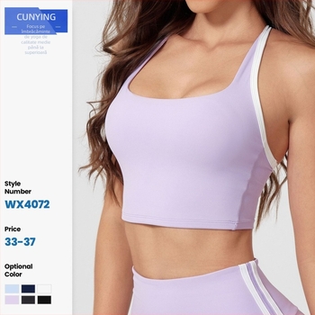 Sutien sport pentru femei, destinat alergării și fitnessului, bretele fixe, cupă 3/4 cu formă medie, material principal nylon 75%, căptușeală nylon 75%.