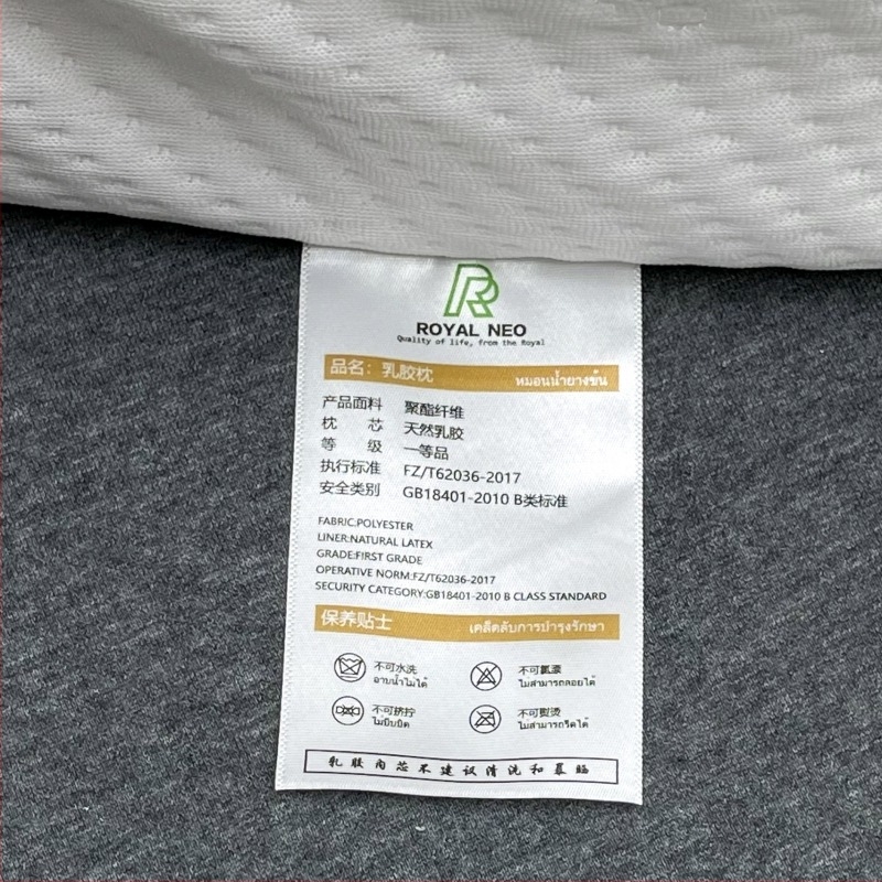 ROYAL NEO pernă cervicală din latex, dreptunghiulară, latex natural >90%, material tricotat, greutate 1,0–1,5 kg, înălțime 10–15 cm, pentru adulți