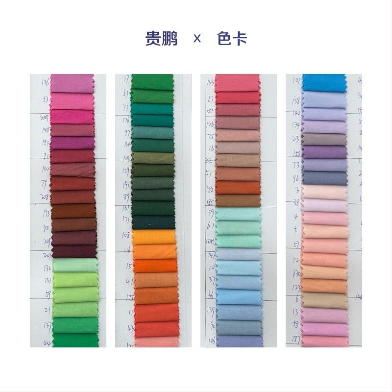 Țesătura pentru cămașă rochie – 100% bumbac, fire 40s, densitate înaltă, jacquard geometric